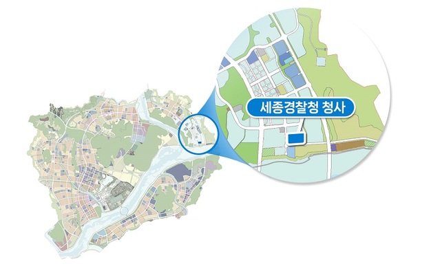 ▲ 세종경찰청 청사 위치도.ⓒ행복청