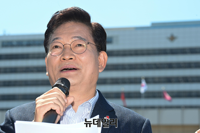 ▲ 송영길 전 더불어민주당 대표. ⓒ이종현 기자