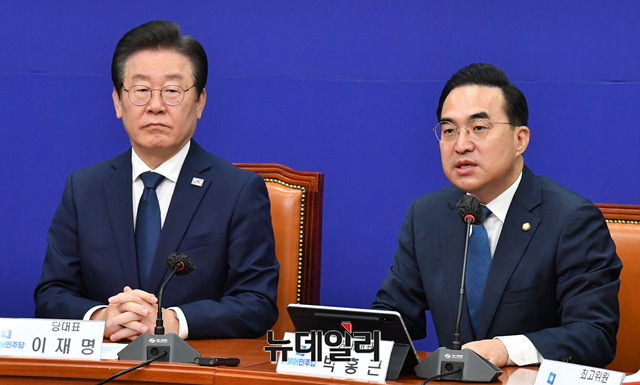 ▲ 박홍근 더불어민주당 원내대표가 지난 21일 오전 국회에서 열린 최고위원회의에서 모두발언을 하고 있다.ⓒ이종현 기자