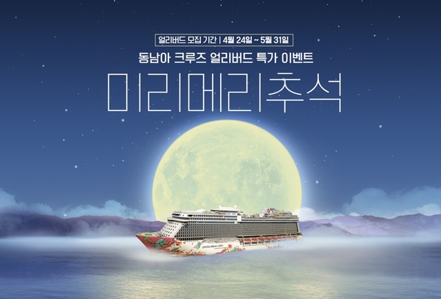 ▲ ⓒ프리드라이프