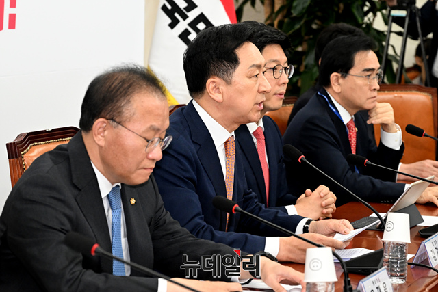 ▲ 김기현 국민의힘 대표가 24일 오전 국회에서 열린 최고위원회의에서 모두발언을 하고 있다.ⓒ이종현 기자