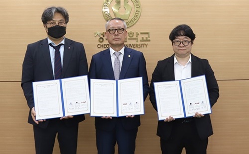 ▲ 청주대가 항공사 에어마카오, 외국항공사 채용 대행업체 ANC 승무원학원과 업무협약을 체결했다.ⓒ청주대