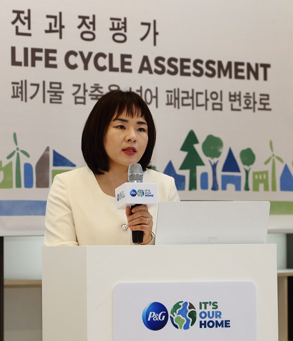 ▲ 예현숙 한국P&G ESG 리더ⓒ한국피앤지