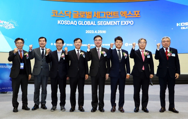 ▲ ⓒ한국거래소