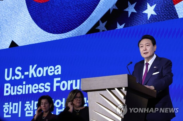 ▲ 윤석열 대통령이 한미 첨단산업 포럼에서 축사하고 있다.ⓒ연합뉴스