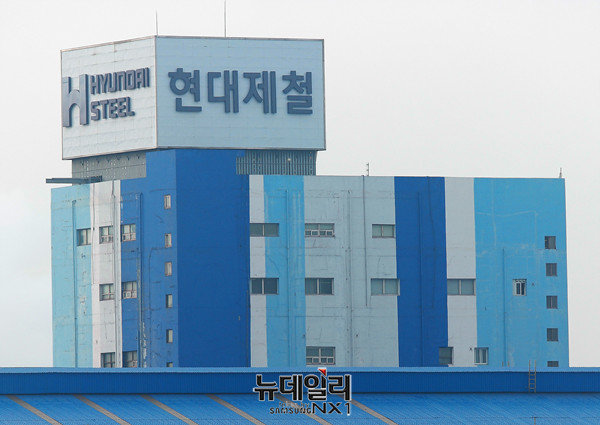 ▲ 현대제철은 포스코가 코일철근 시장에 진출해도 큰 영향이 없다는 입장을 나타냈다. ⓒ뉴데일리DB