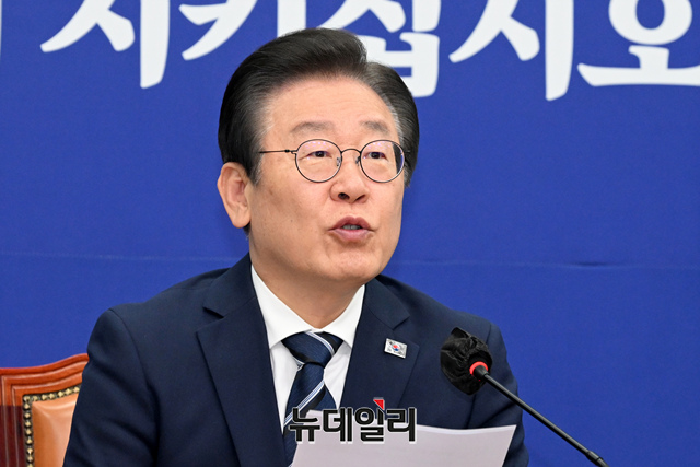 ▲ 이재명 더불어민주당 대표가 지난 24일 오전 국회에서 열린 최고위원회의에서 모두발언을 하고 있다.ⓒ이종현 기자