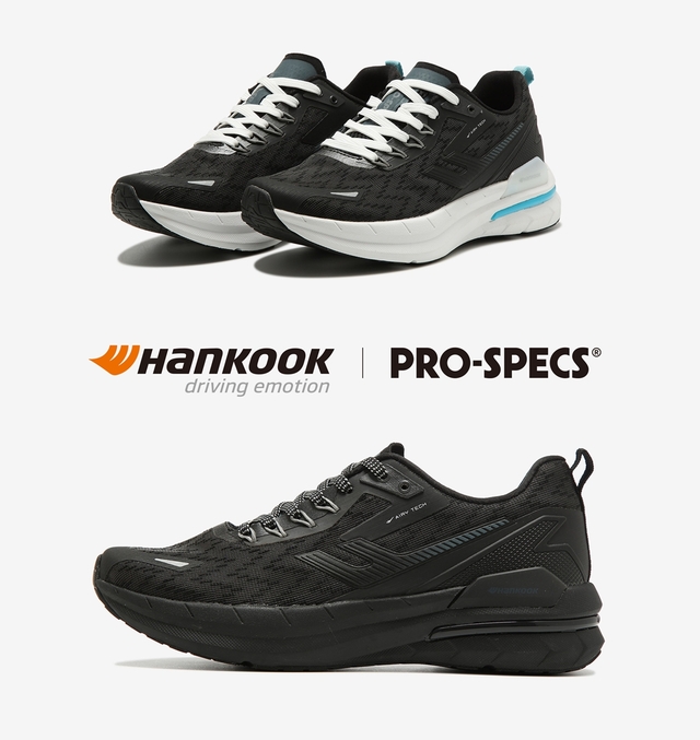 ▲ 한국타이어가 프로스펙스와 협업해 '에너젯 아이온'러닝화를 출시했다. ⓒ한국타이어