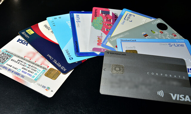 ▲ ⓒ뉴데일리DB