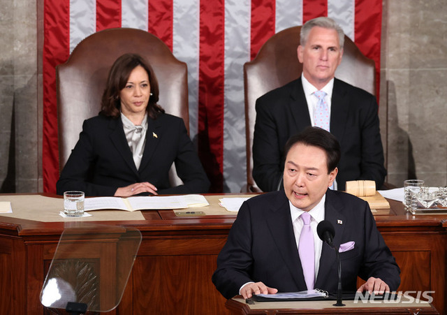 ▲ 윤석열 대통령이 27일(현지시간) 워싱턴DC 미 국회의사당에서 상·하원 합동회의 연설을 하고 있다. ⓒ뉴시스