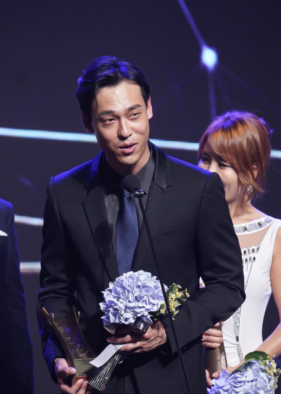 ▲ '제16회 DIMF 어워즈'에서 '올해의 스타상'을 수상한 최재림.ⓒDIMF사무국