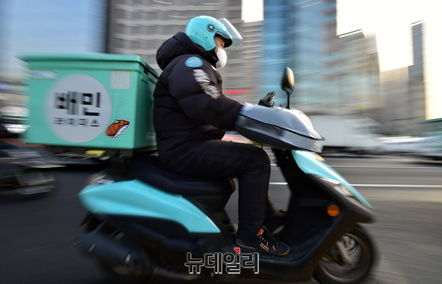 ▲ ⓒ뉴데일리DB