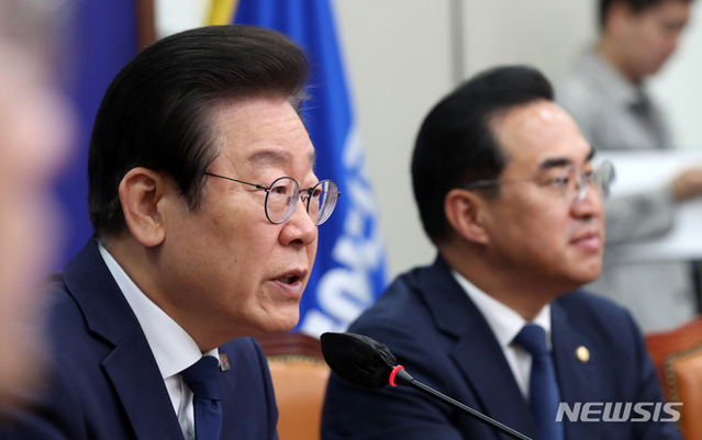 ▲ 이재명 더불어민주당 대표가 28일 오전 서울 여의도 국회에서 열린 최고위원회의에서 발언하고 있다. ⓒ뉴시스