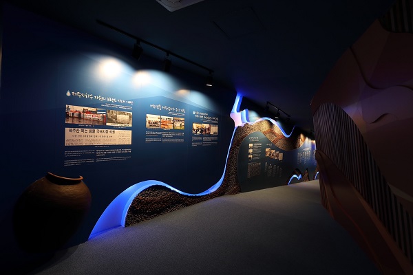 ▲ ⓒ제주삼다수