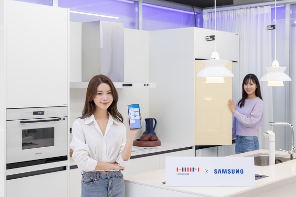 ▲ 전자랜드가 '오 해피 패밀리 세일'을 전개한다.ⓒ