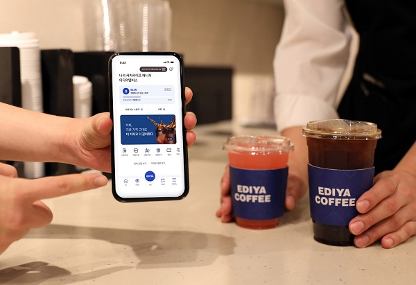 ▲ ⓒ이디야커피