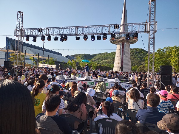 ▲ 대전관광공사가 꿈돌이와 함께하는 다채로운 어린이날 행사를 마련했다.ⓒ대전관광공사