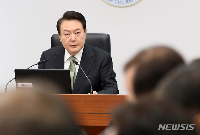 ▲ 윤석열 대통령이 2일 오전 서울 용산 대통령실 청사에서 국무회의를 주재하고 있다. ⓒ뉴시스