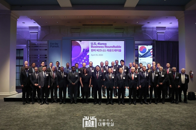 ▲ 한미 비즈니스 라운드테이블 ⓒ대통령실