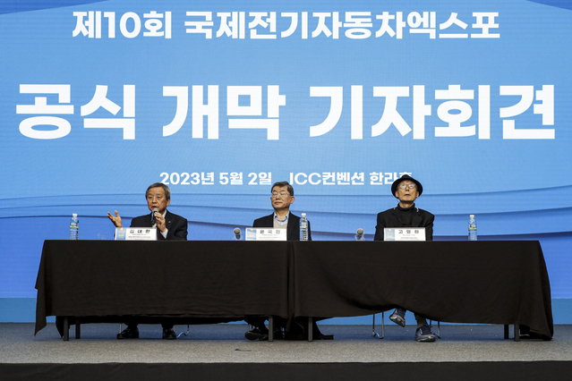 ▲ 이날 공식 개막 기자회견이 진행된 모습. ⓒ한국자동차기자협회