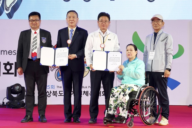 ▲ ‘제25회 경상북도장애인체육대회’ 선수와 심판 대표 선서 장면.ⓒ경북도