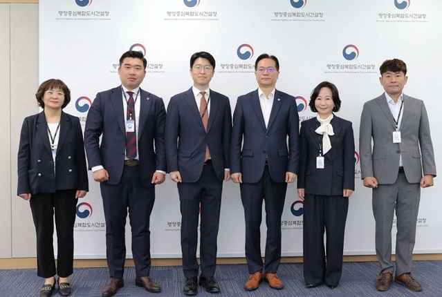 ▲ 국민의힘 세종시당-행복청, 세종시 현안사업 정책 간담회.ⓒ국민의힘