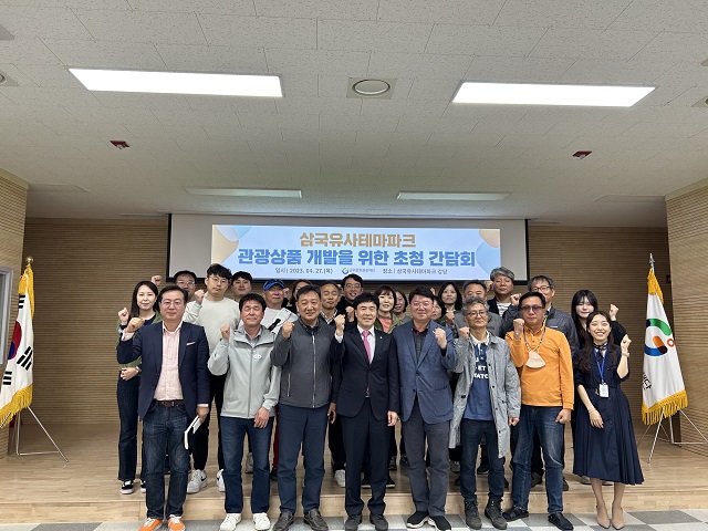 ▲ 울릉군과 울릉군의회는 지난 1일 울릉도·독도 지원 특별법 제정을 위해 국민의힘 김기현 당 대표실을 전격 방문했다.ⓒ울릉군