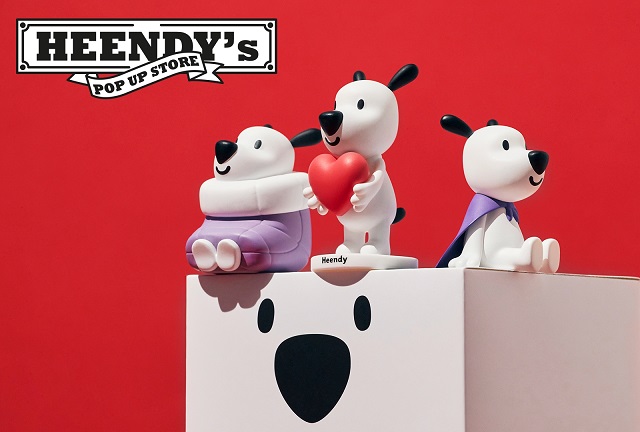 ▲ 흰디 팝업스토어 포스터ⓒ현대백화점