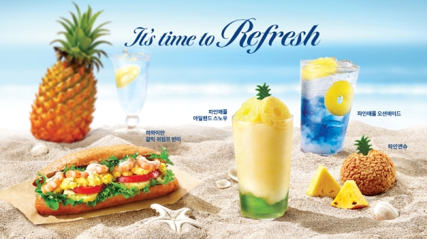 ▲ ⓒ엔제리너스