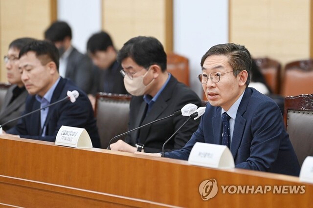 ▲ 김완기 산업통상자원부 무역투자실장이 3월 14일 정부세종청사에서 열린 '2023년 해외마케팅 정책협의회'를 주재하고 있다.ⓒ연합뉴스