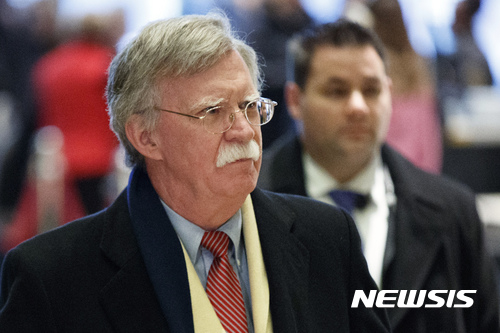 ▲ 존 볼턴 전 미국 백악관 국가안보보좌관 ⓒ뉴욕=AP/뉴시스