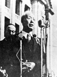 ▲ 귀국후 환영대회에서 연설하는 이승만 박사.