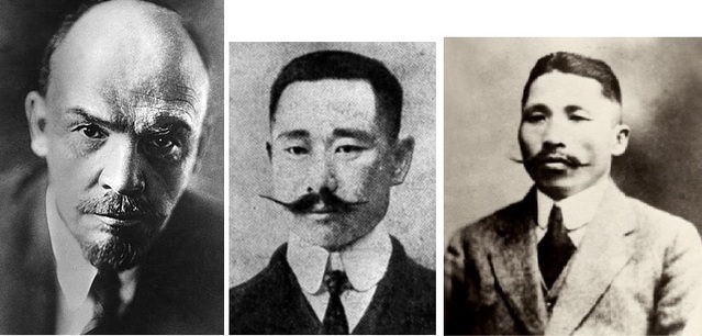 ▲ 소련의 레닌, 임시정부 국무총리 이동휘, 경무국장 김구(1920년).ⓒ뉴데일리DB