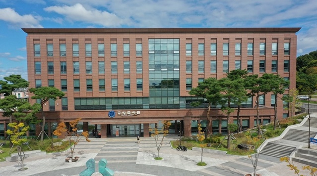 ▲ 청주대가 2023년 부처 협업형 신기술융합디자인 혁신인재양성사업에 선정됐다.ⓒ청주대