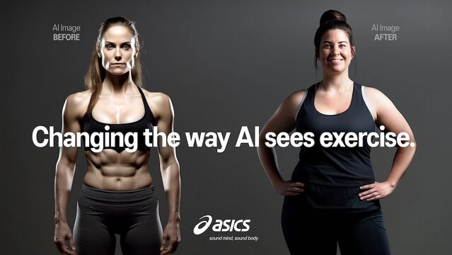 ▲ ⓒAsics