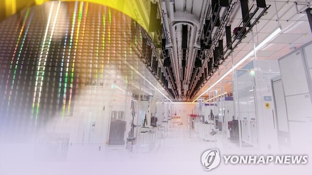 ▲ 반도체 공장.ⓒ연합뉴스