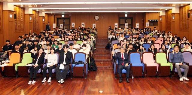 ▲ 계명대(총장 신일희)가 전공융합혁신사업(EUP: Extended University Projects)을 통해 지역사회에 공헌하기 위해 ‘2023 전공융합혁신사업(EUP) 비전공유회’를 개최했다.ⓒ계명대