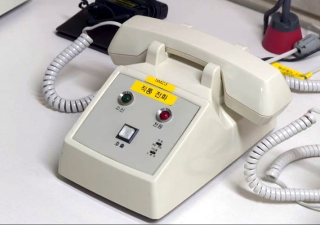 ▲ 북한이 한미 연합훈련에 반발하며 일방적으로 끊었던 남북 통신연락선을 55일 만에 복원하면서 남북공동연락사무소 및 군통신선을 통한 통화가 이뤄졌다. 4일 통일부는 