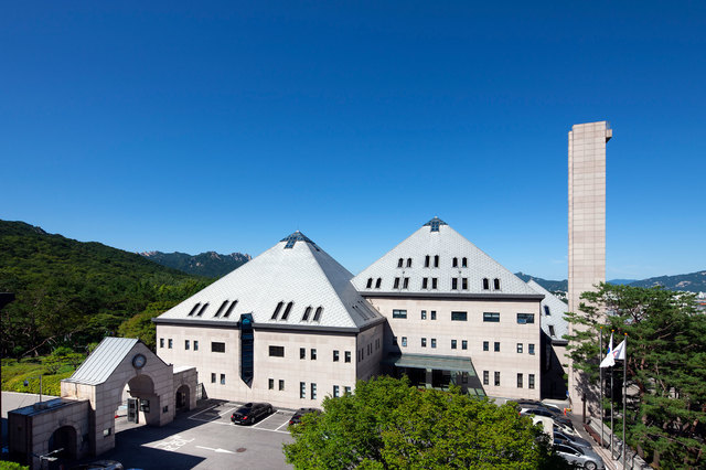 ▲ 국립통일교육원의 모습. ⓒ뉴시스