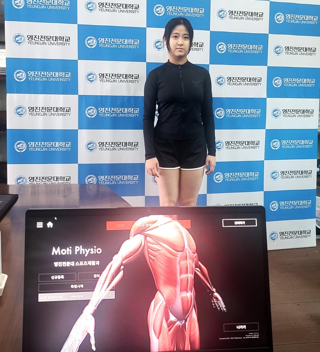 ▲ 사진은 영진전문대 스포츠재활과가 지난 5일 고교 선수들을 대상으로 ‘맞춤형 운동처방 및 전문훈련 상담’ 재능기부 활동을 펼치는 모습.ⓒ영진전문대