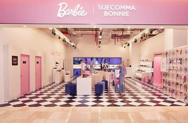 ▲ ⓒ코오롱인더스트리FnC부문