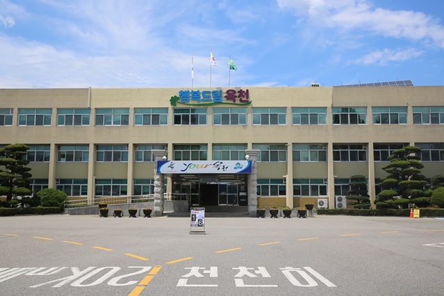 ▲ 충북 옥천군이 근로자 주거비를 지원한다.ⓒ옥천군