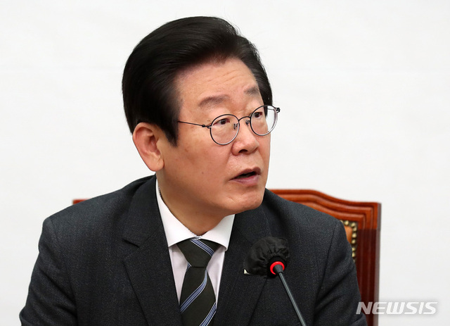 ▲ 이재명 더불어민주당 대표가 8일 오전 서울 여의도 국회에서 열린 제1차 중앙위원회의에서 발언을 하고 있다ⓒ뉴시스