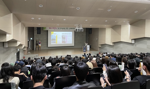 ▲ 대구보건대학교 국제교류원 해외연수 프로그램 사례발표회 현장 모습.ⓒ대구보건대