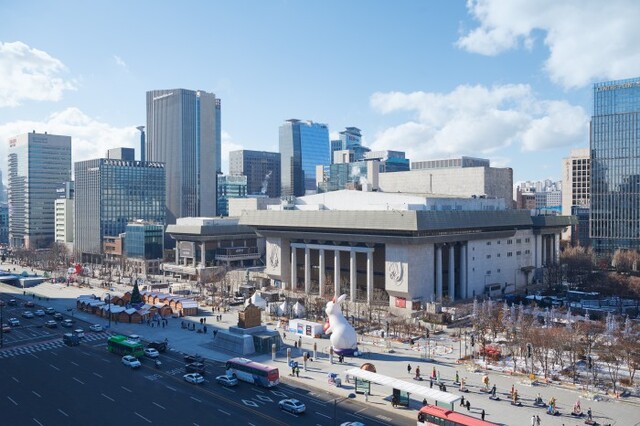 ▲ 세종문화회관 전경.ⓒ세종문화회관