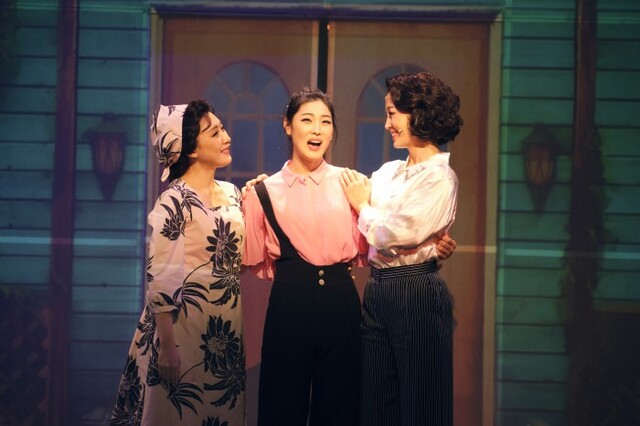 ▲ 서울시뮤지컬단 '알로하, 나의 엄마들' 공연 장면.ⓒ세종문화회관