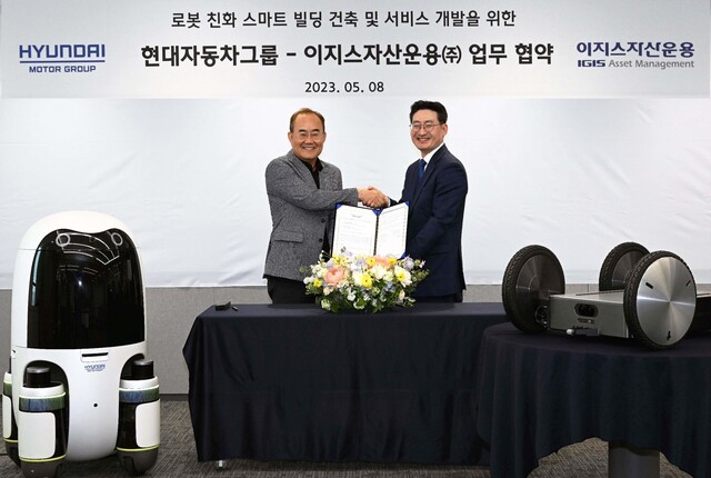 ▲ ⓒ이지스자산운용