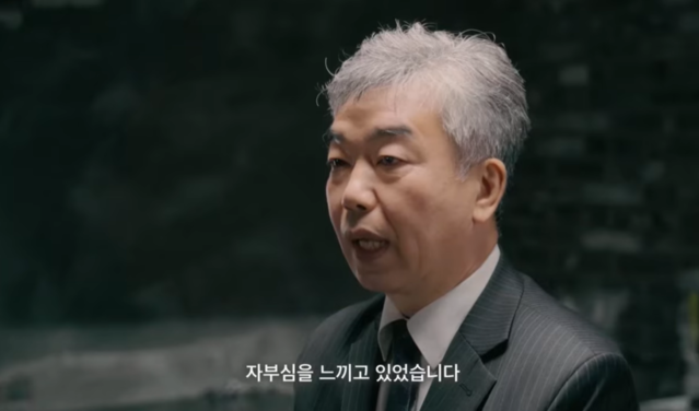 ▲ 박원순 전 서울시장에 관한 다큐멘터리 '첫 변론'이 오는 7월 개봉을 앞두고 있다 ⓒ'박원순을 믿는 사람들' 유튜브 채널 영상 캡처