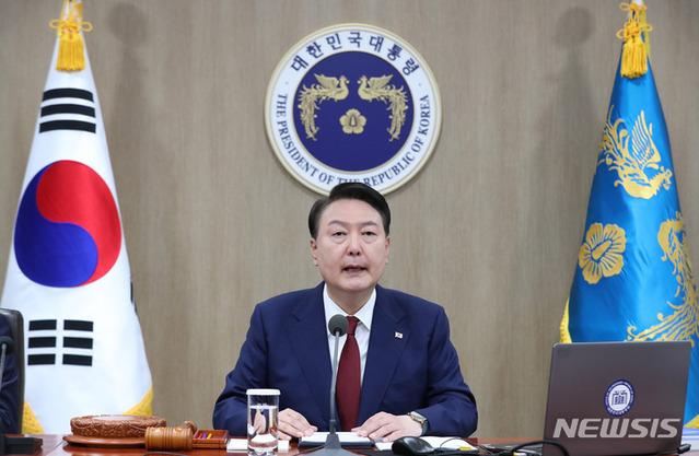 ▲ 윤석열 대통령이 9일 오전 서울 용산 대통령실에서 열린 국무회의를 주재하고 있다.ⓒ뉴시스
