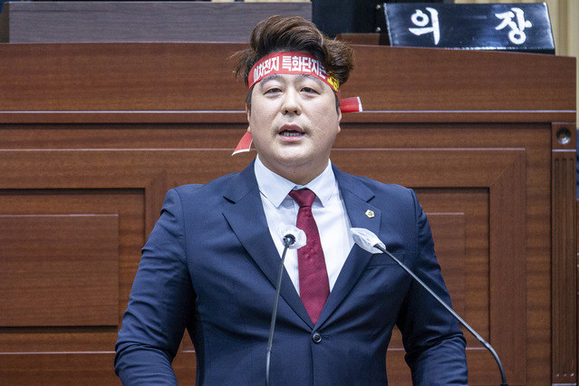 ▲ 경북도의회 손희권 의원이 9일 
 본회의 5분 발언에 나서‘2차전지 특화단지 포항 유치’를 위한 경상북도 차원의 노력을 강하게 촉구했다.ⓒ경북도의회